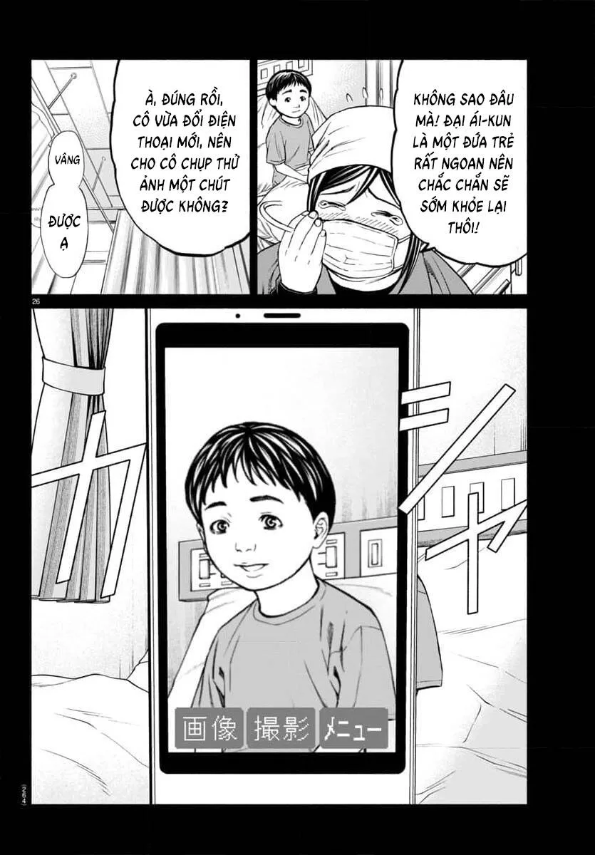 Trang 27