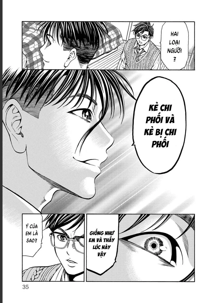 Trang 34