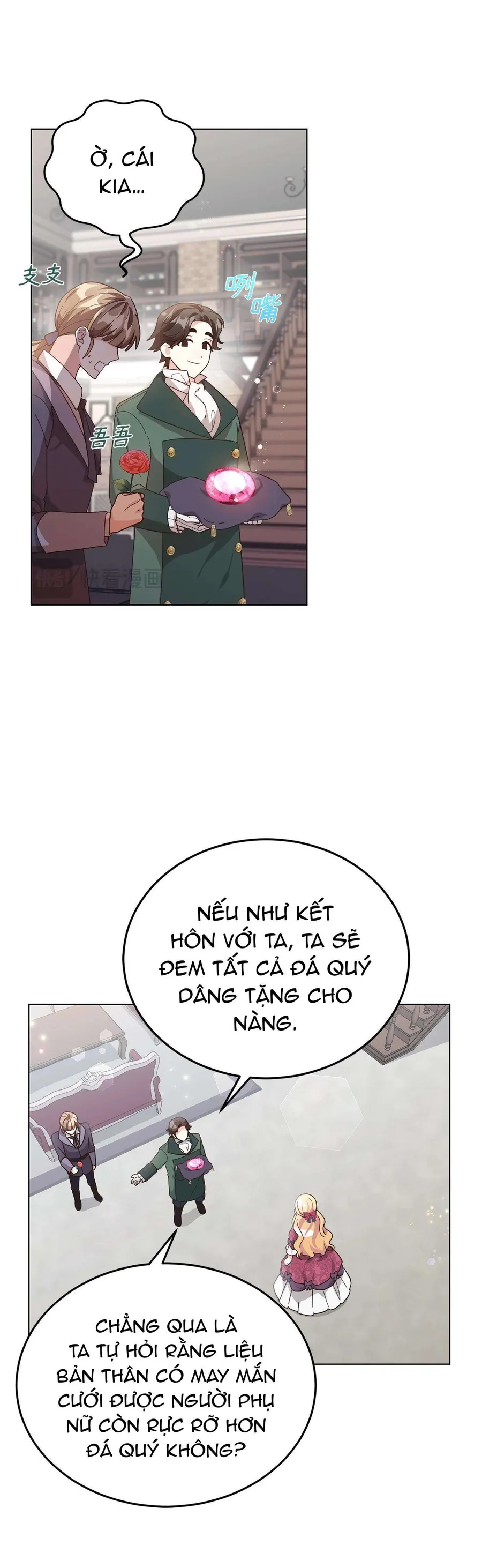 Trang 17