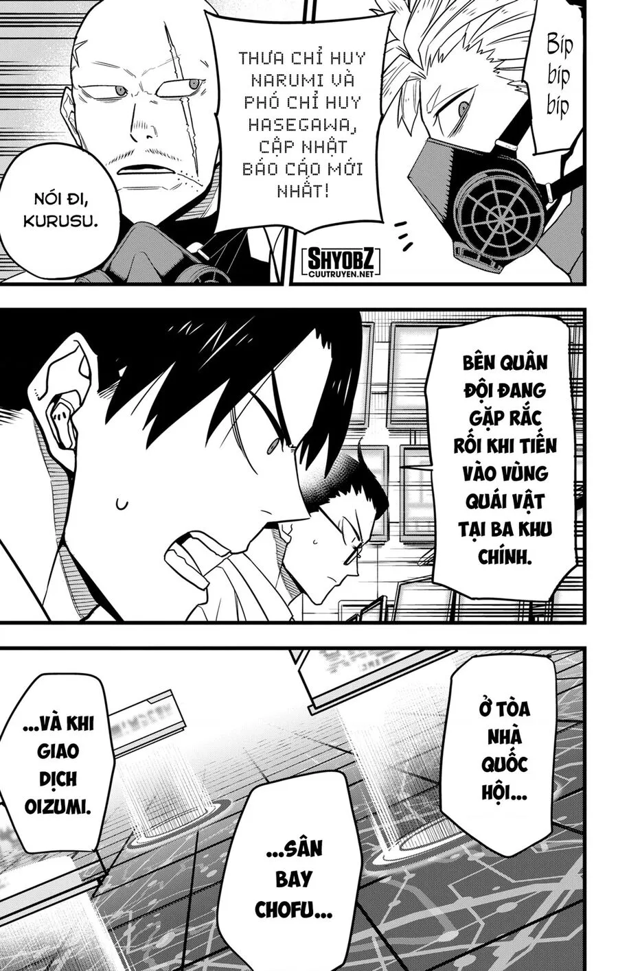 Trang 16