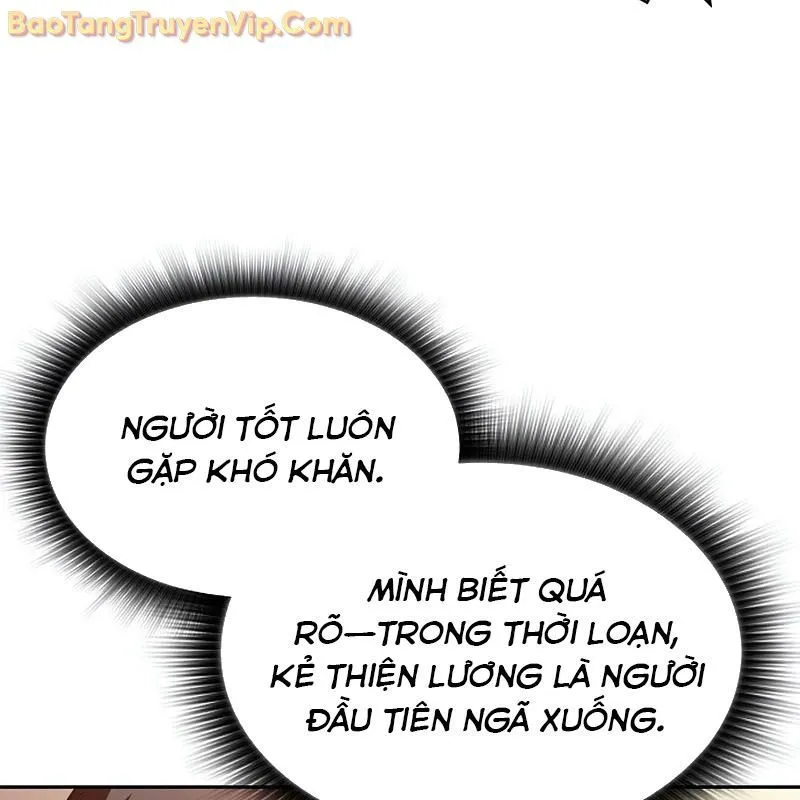 Trang 231