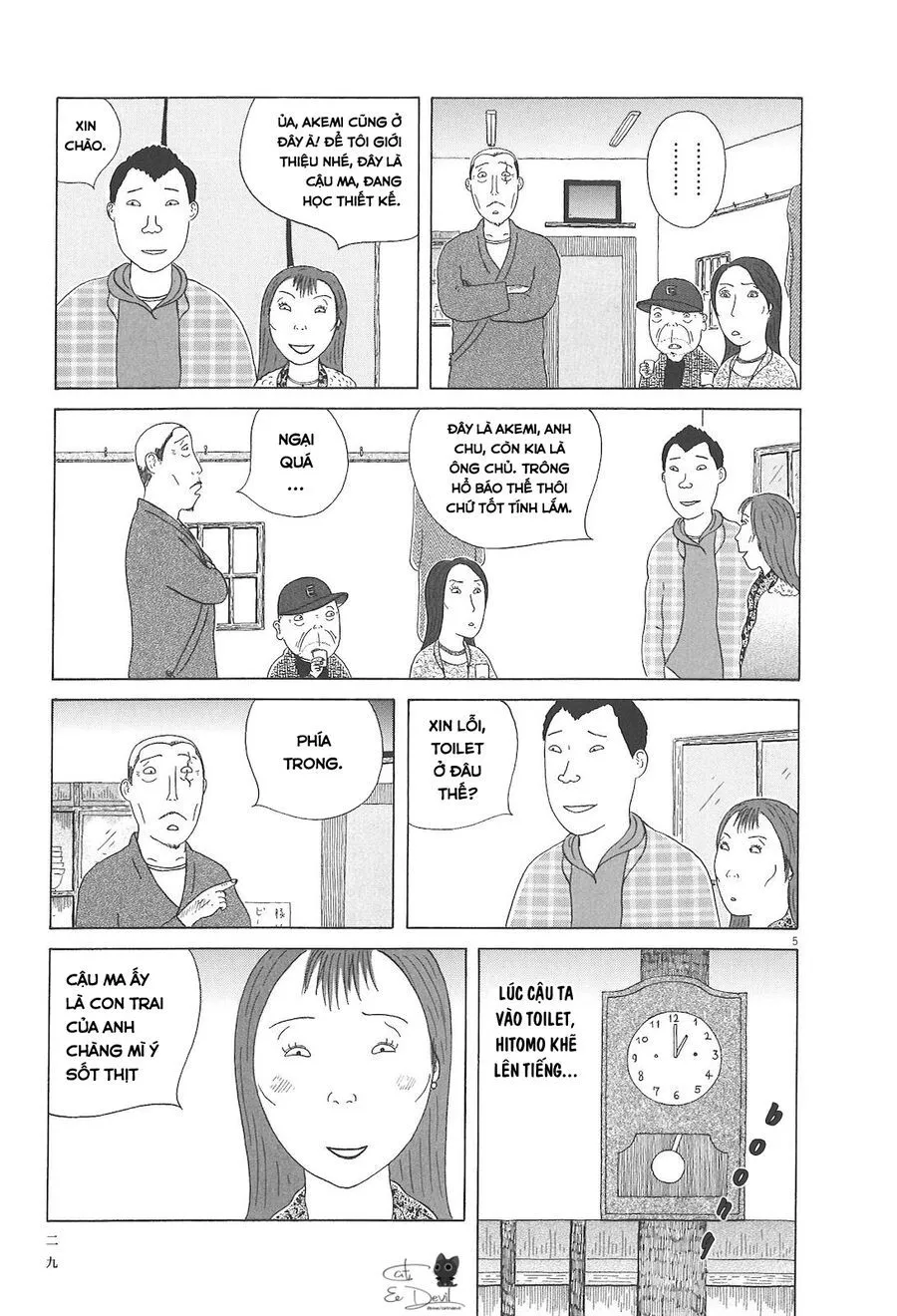 Trang 6