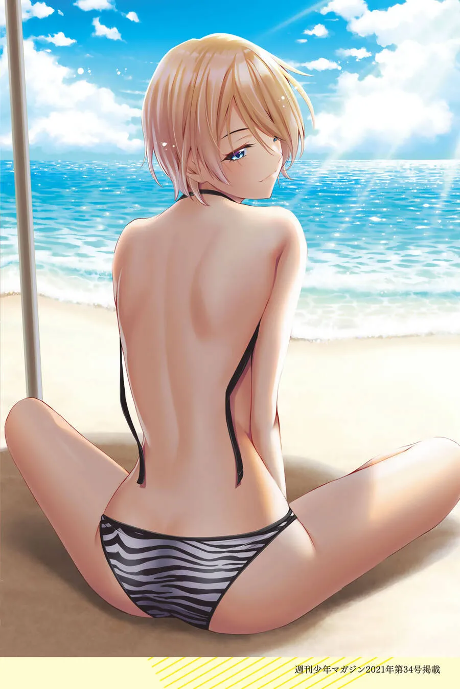 Trang 14