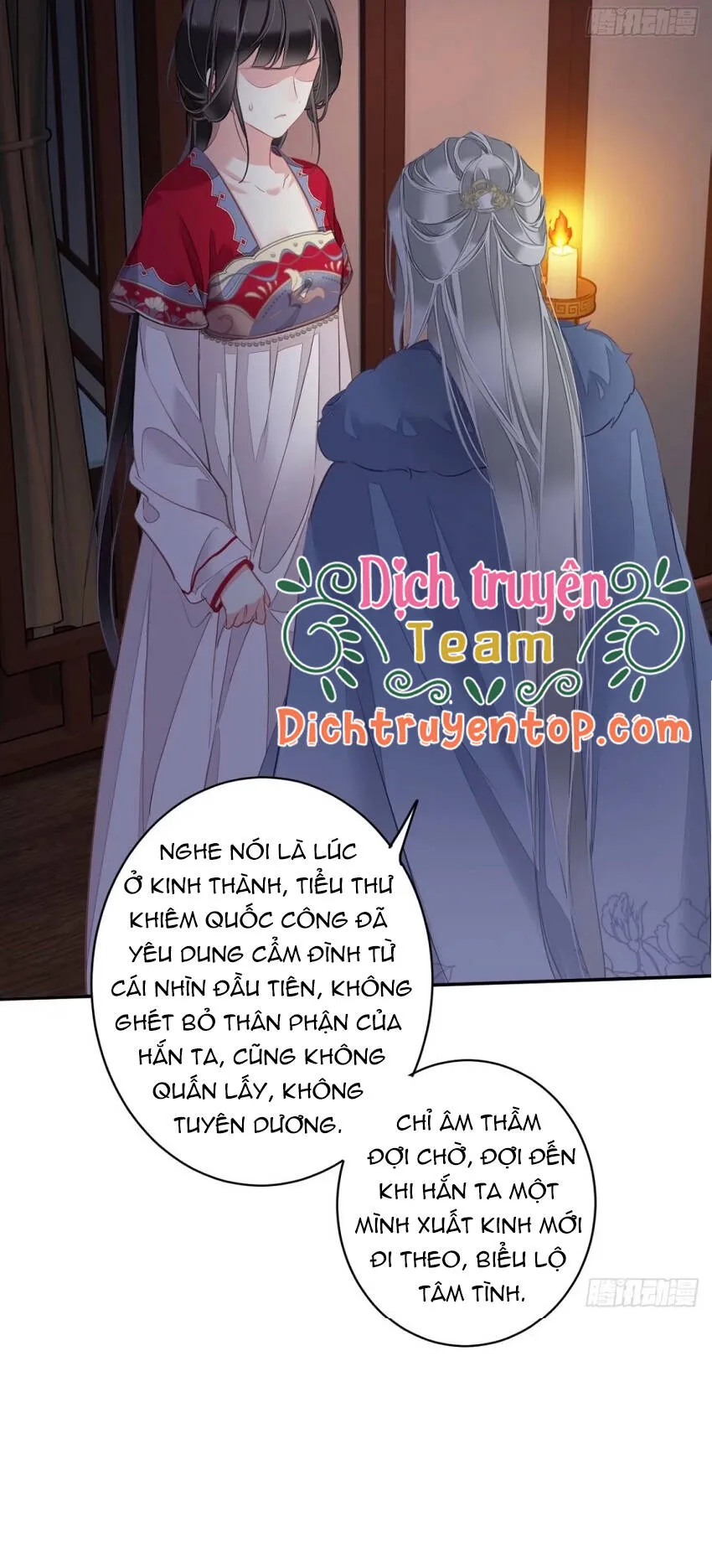 Trang 17