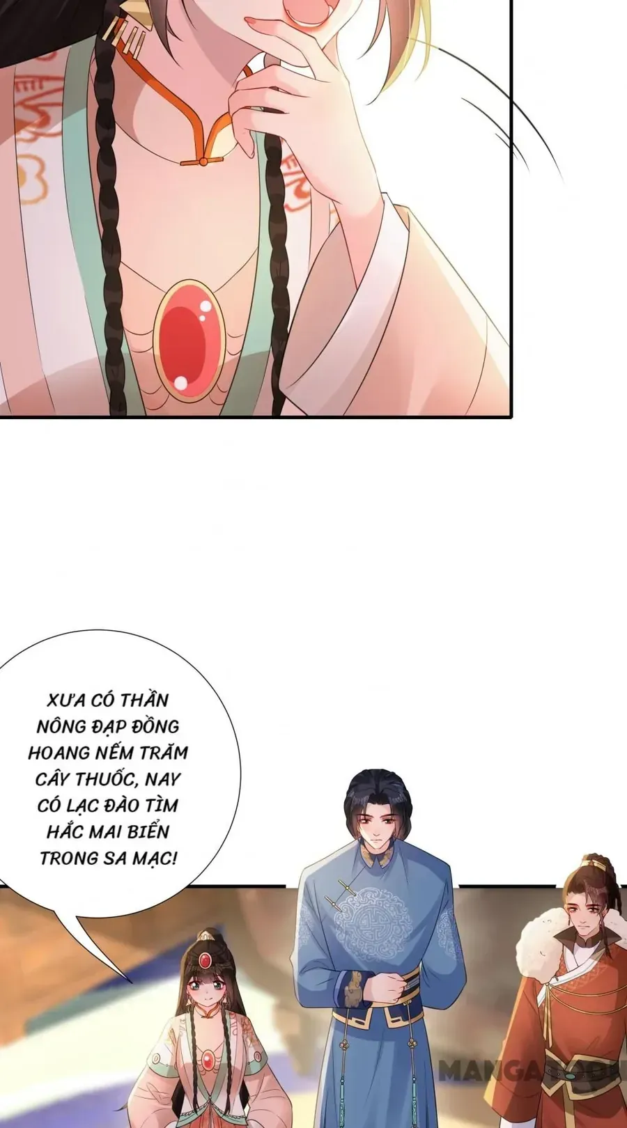 Trang 17