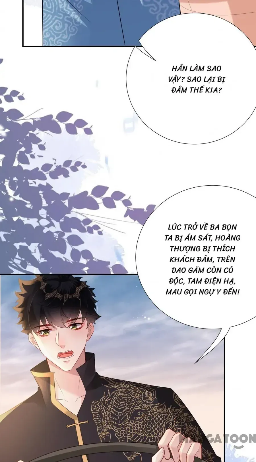 Trang 17