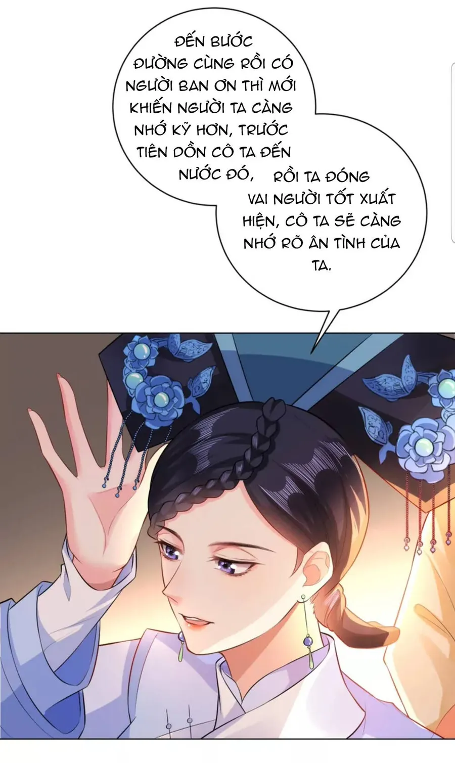Trang 20