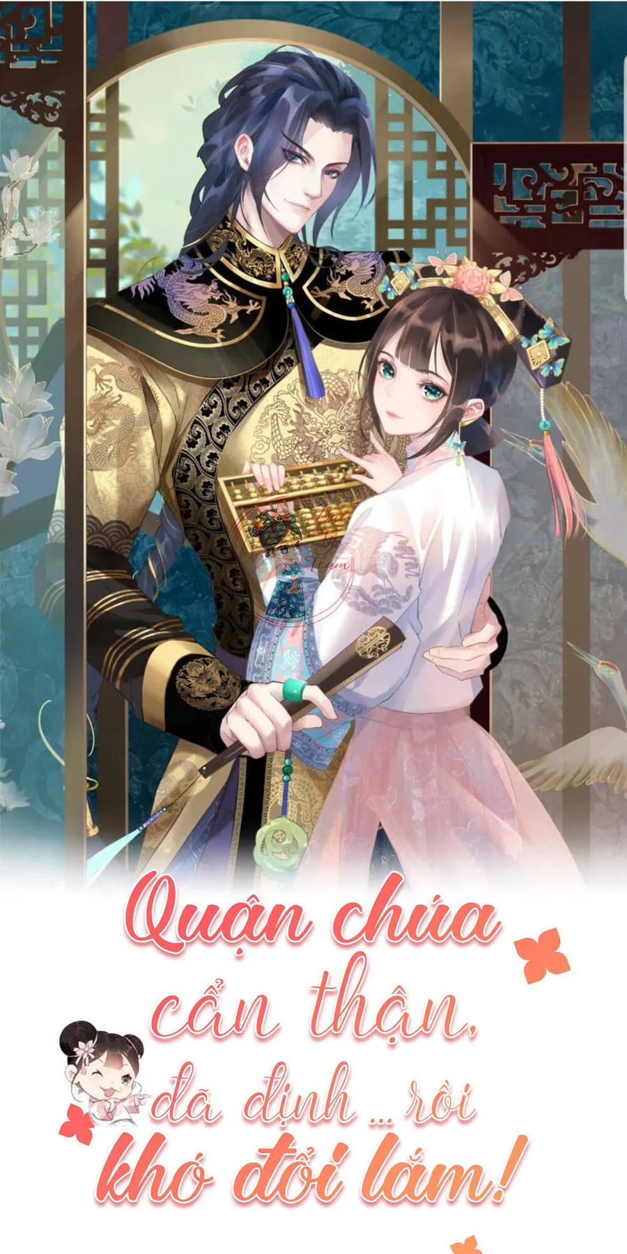 Trang 2