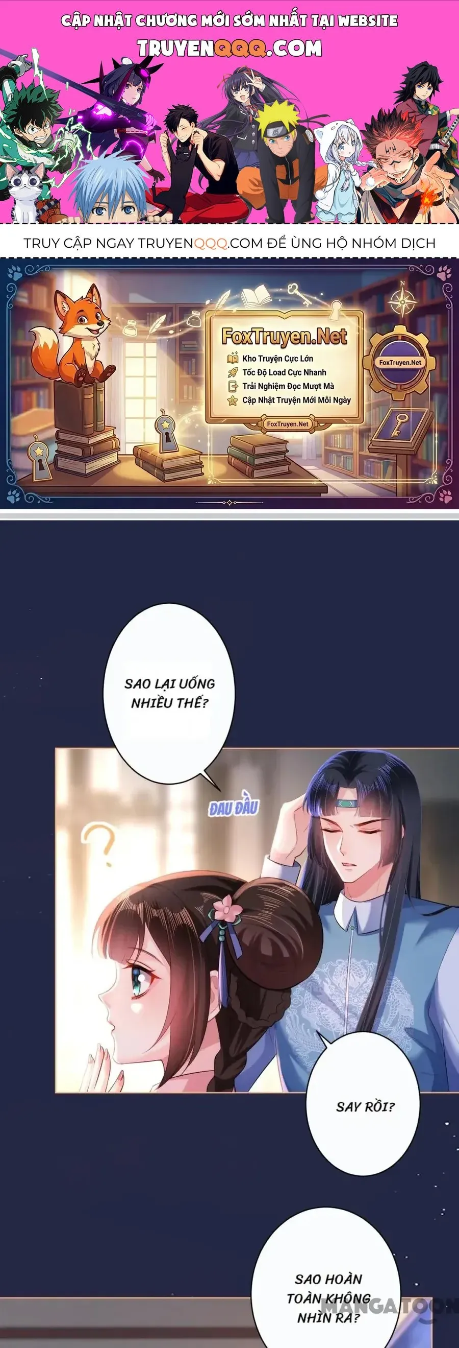 Trang 2