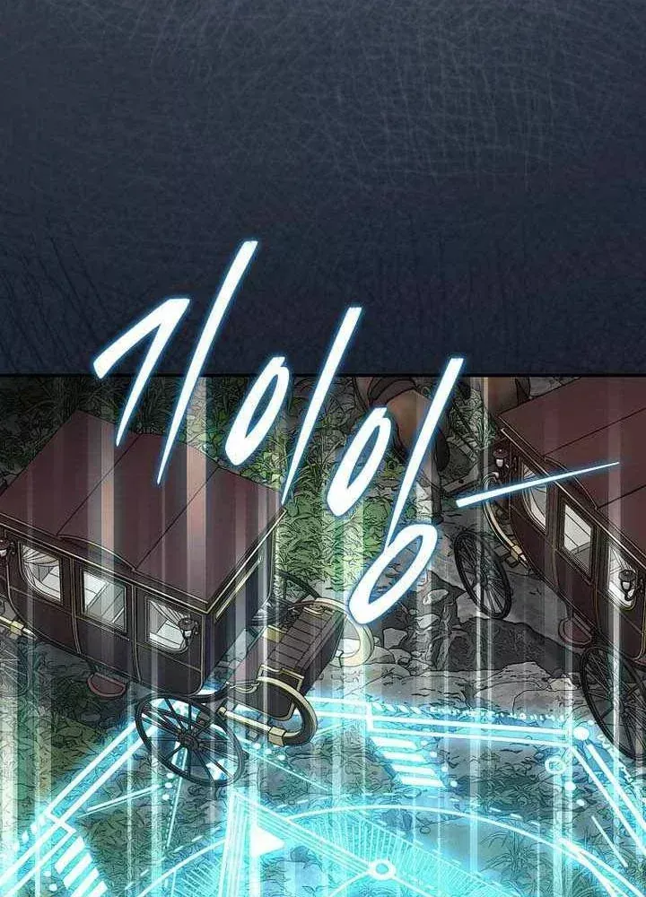 Trang 105