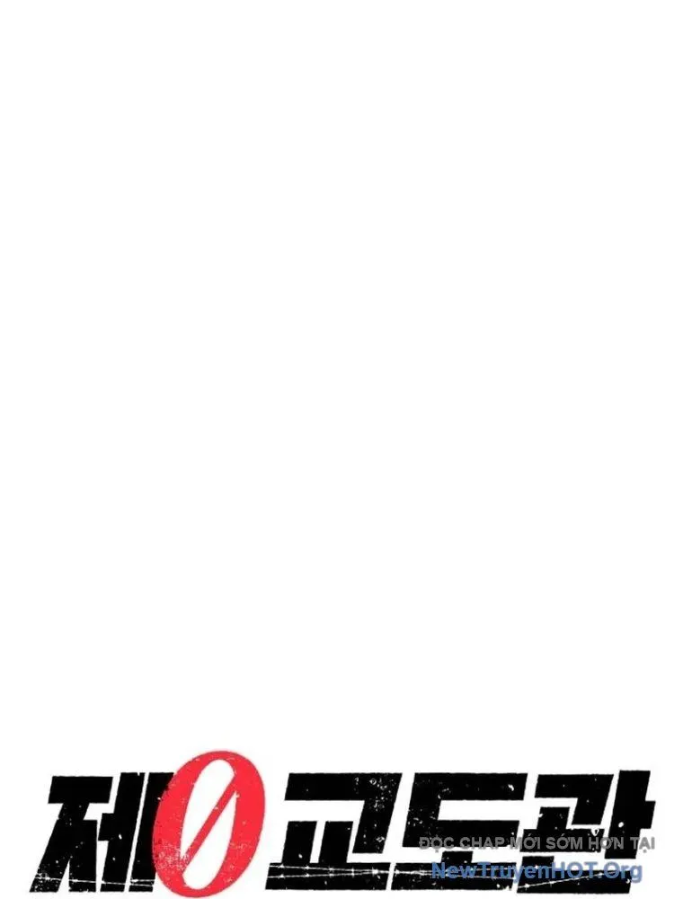 Trang 124