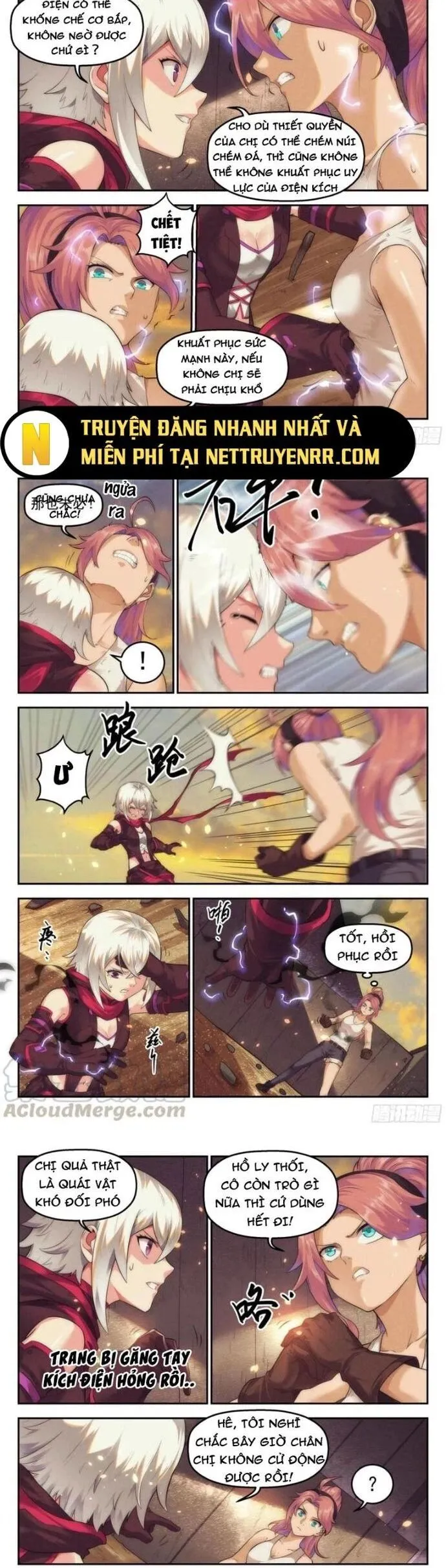 Trang 7