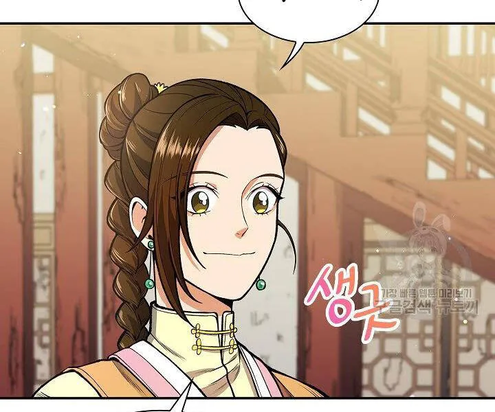 Trang 166