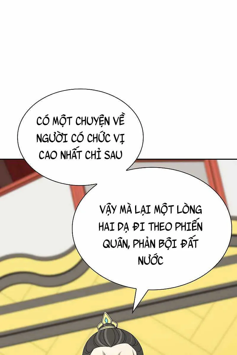 Trang 117