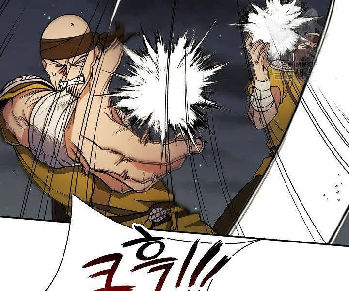 Trang 142
