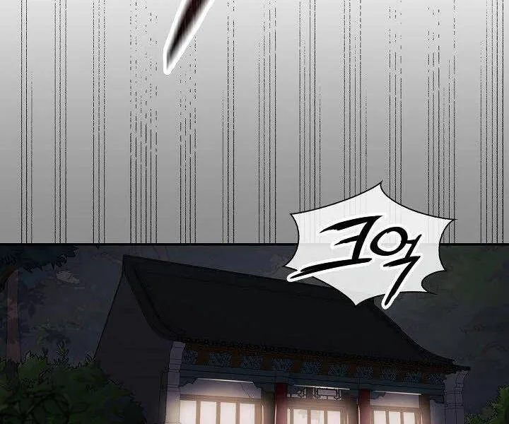 Trang 140