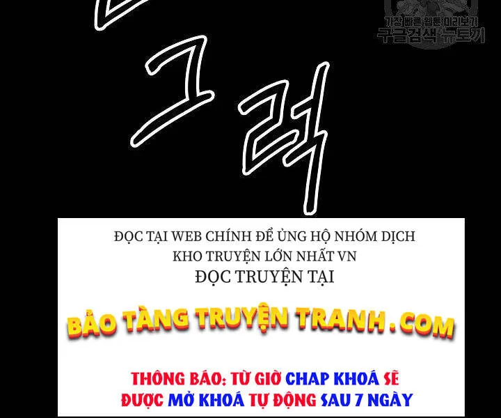 Trang 88