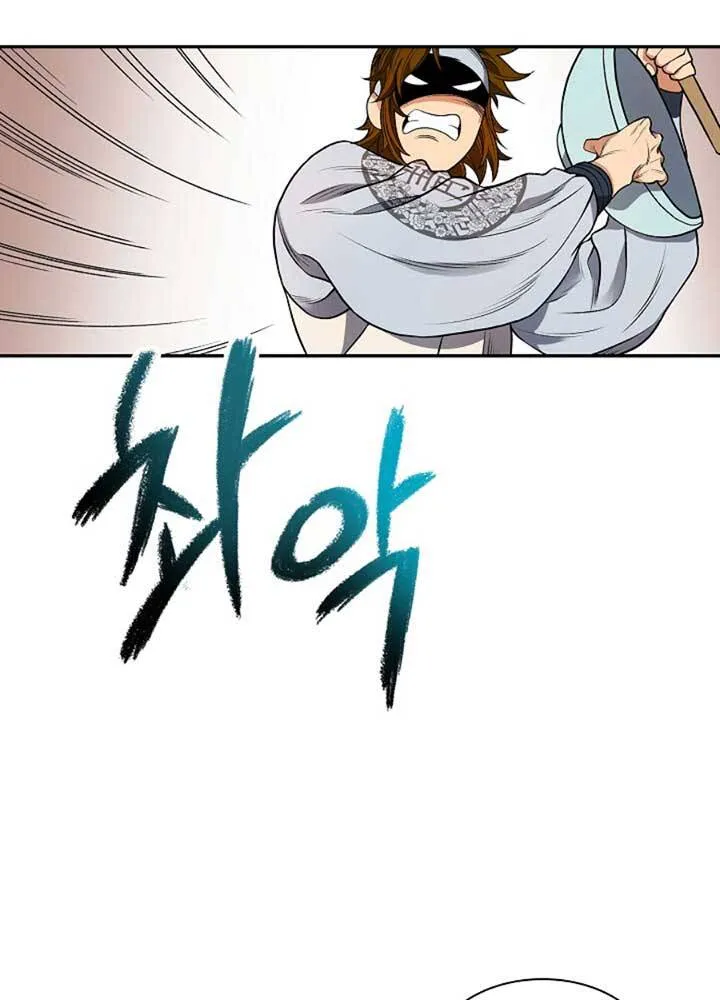 Trang 67