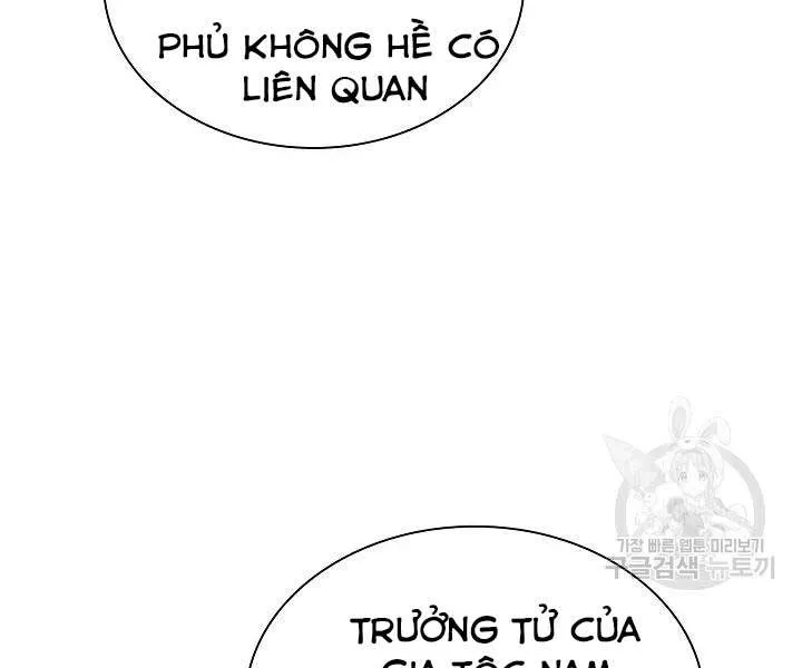 Trang 111