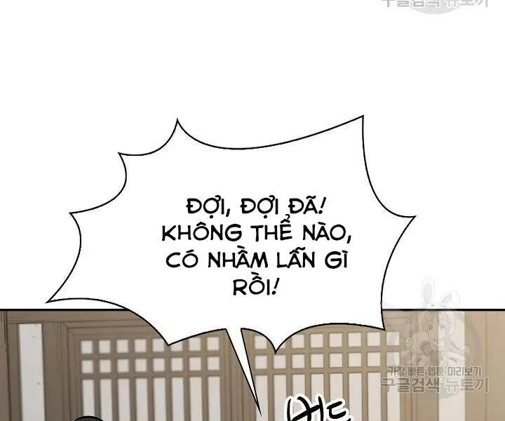 Trang 108