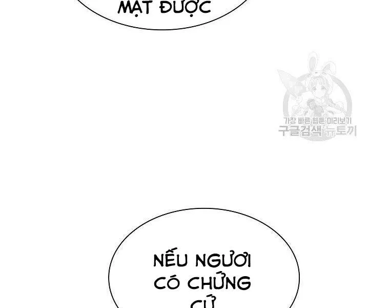 Trang 83