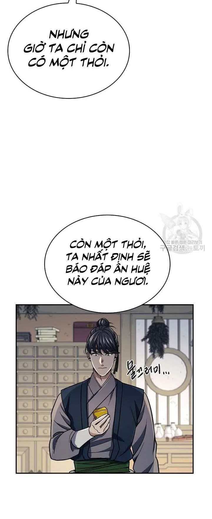 Trang 34