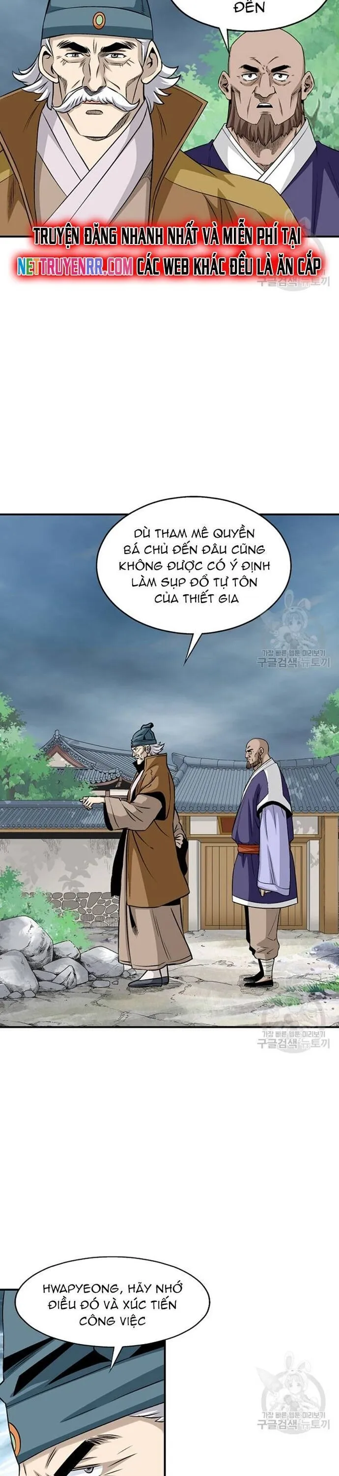 Trang 18