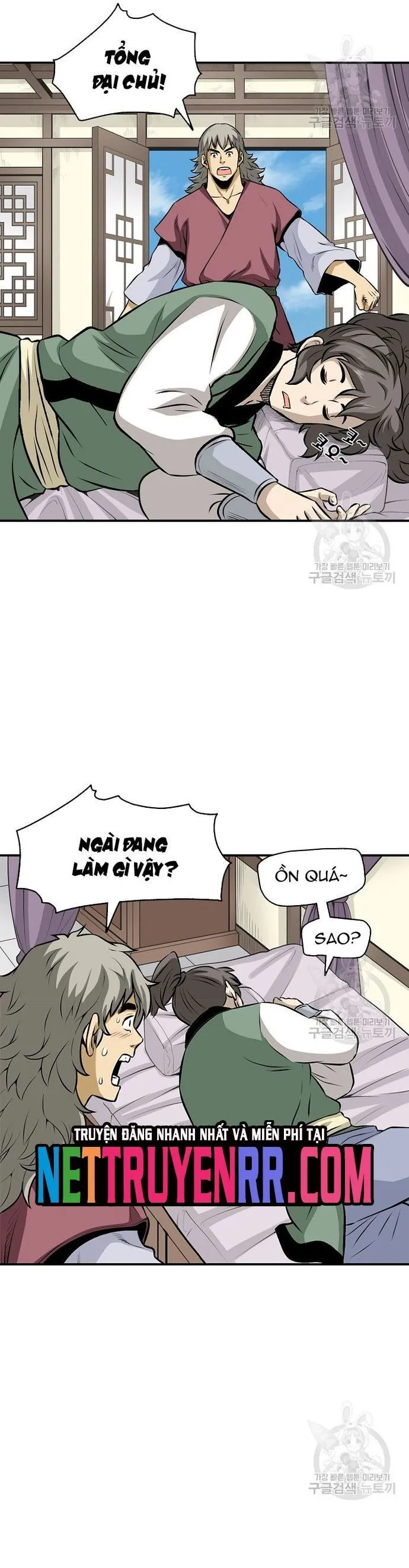 Trang 22
