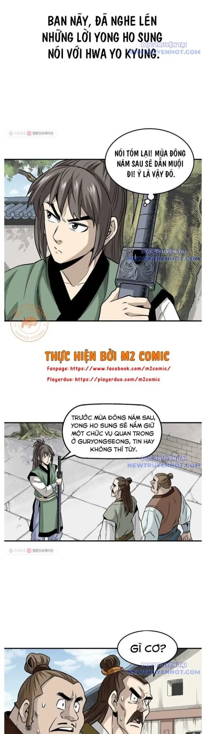 Trang 17
