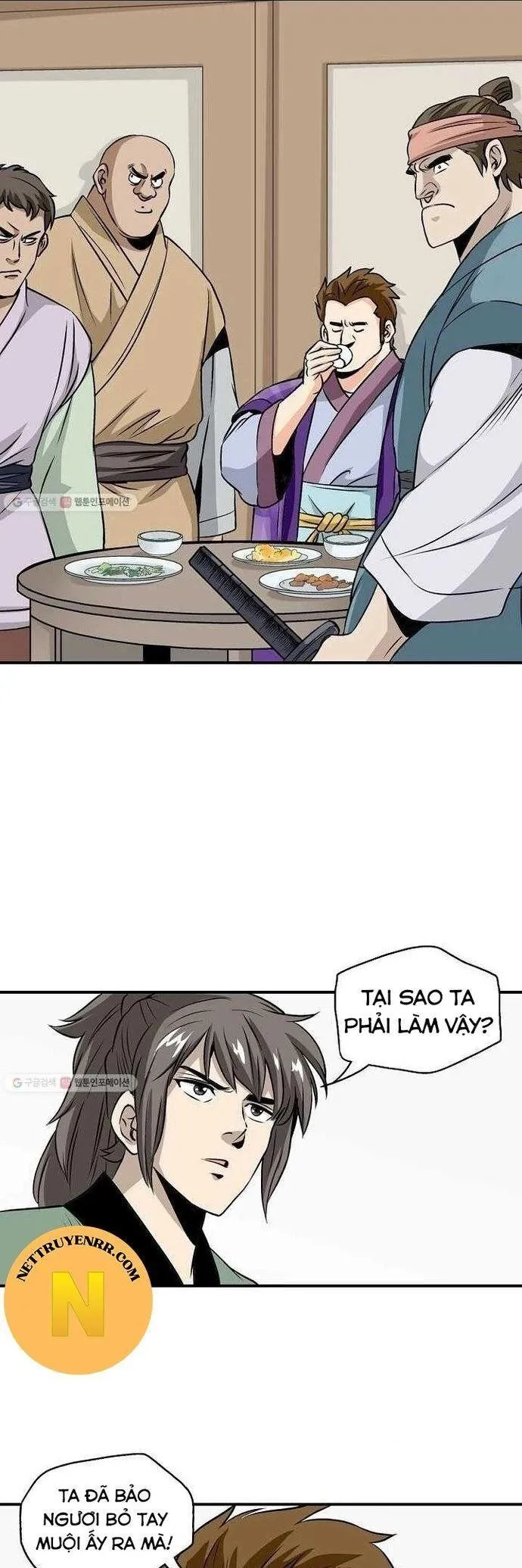 Trang 17