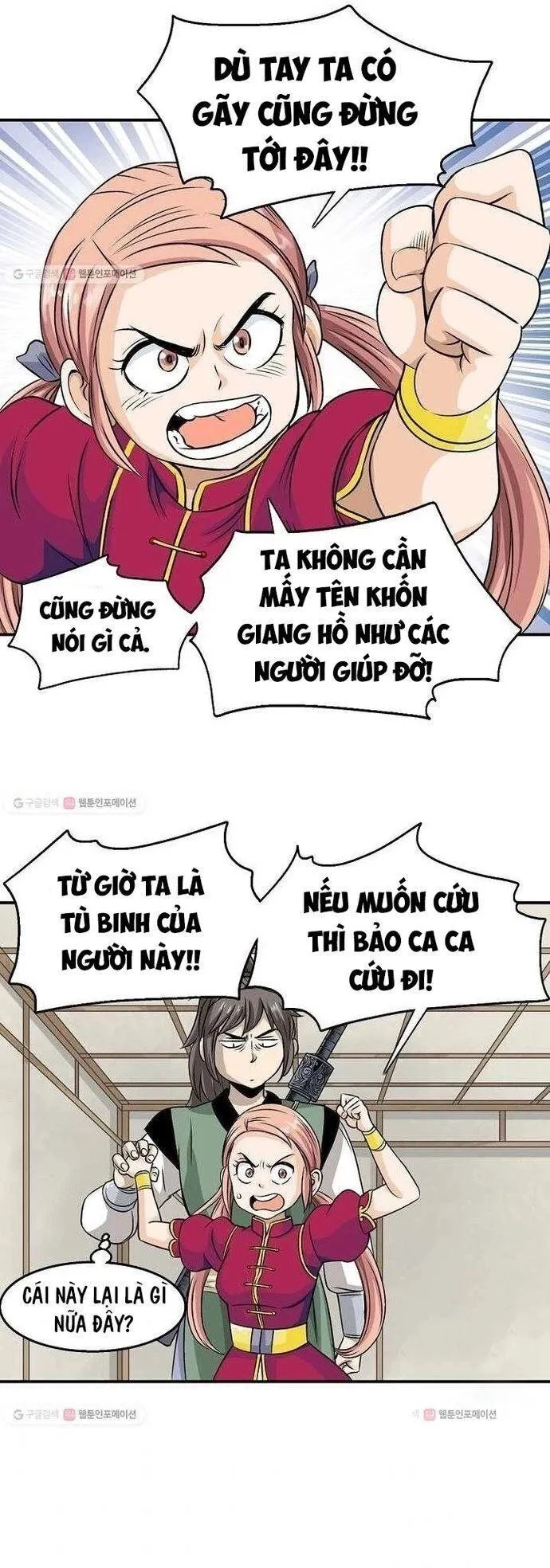 Trang 21