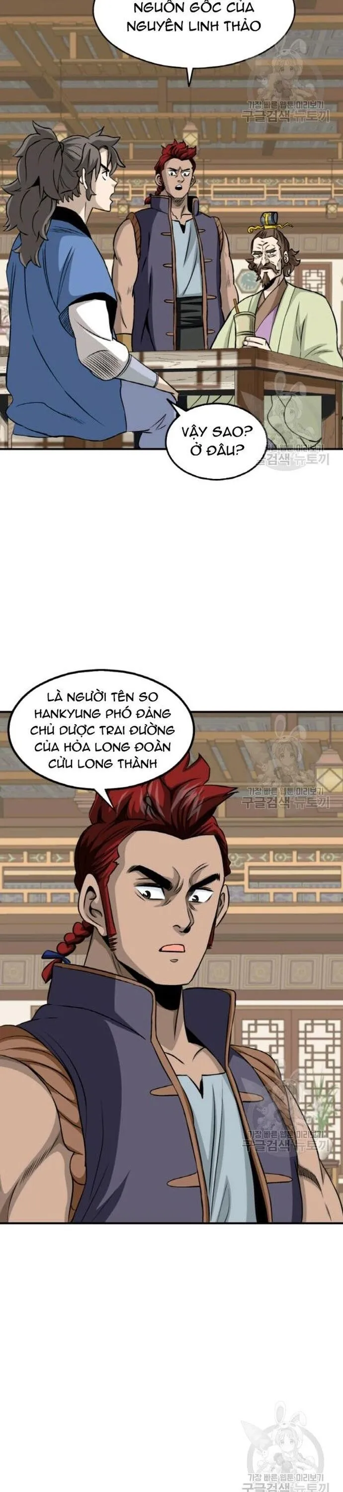 Trang 23