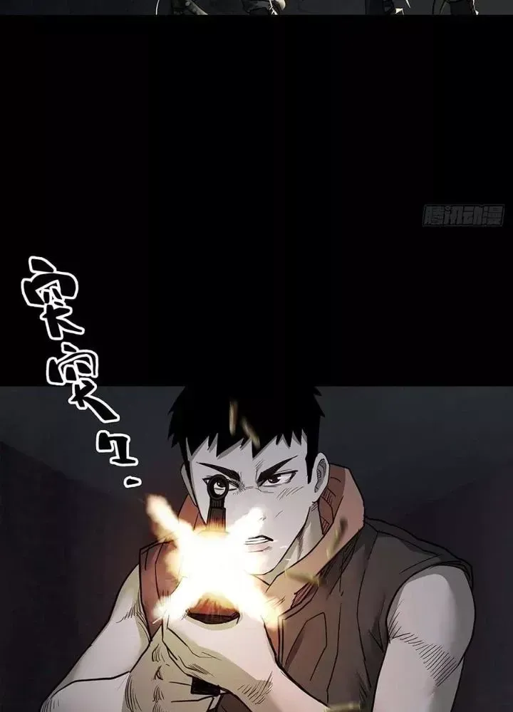 Trang 43