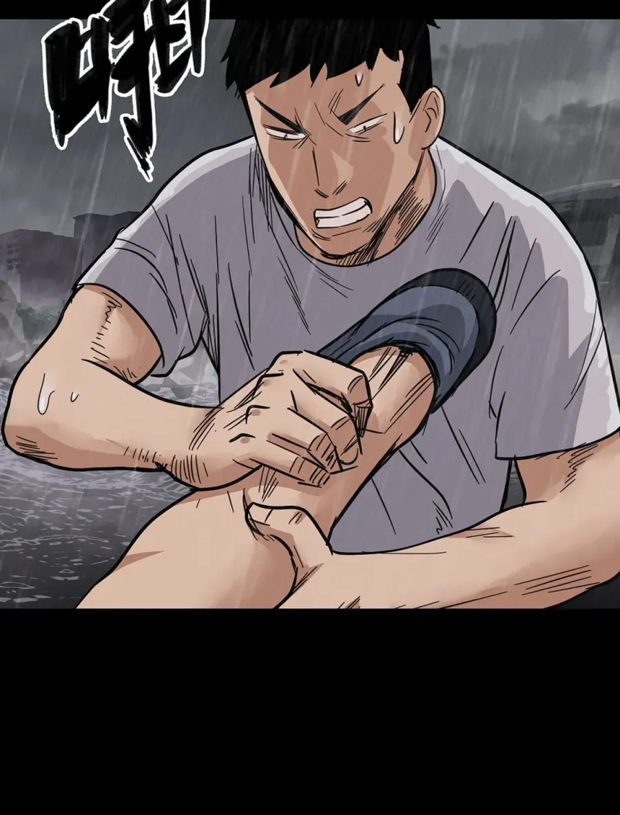 Trang 43
