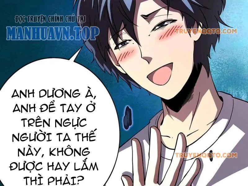 Trang 76