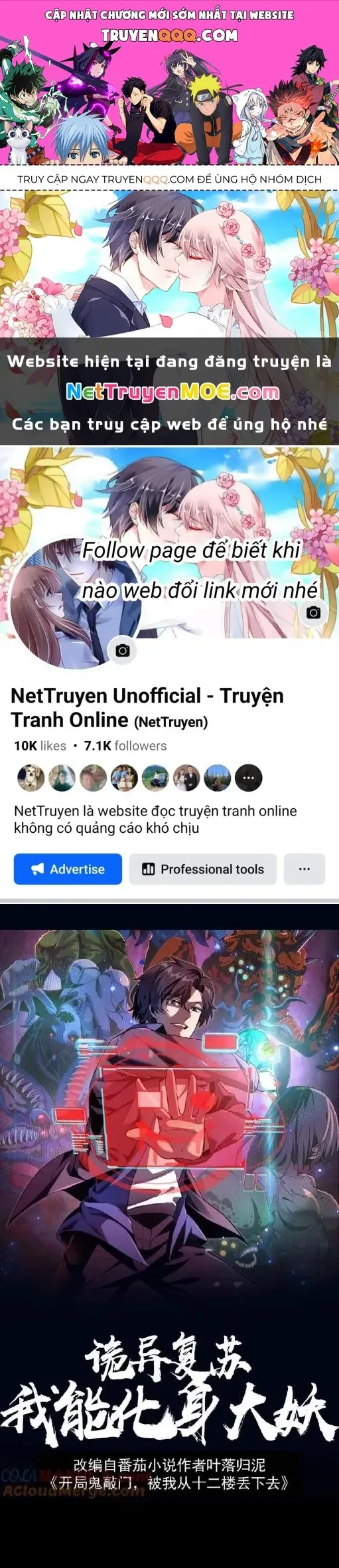 Trang 2