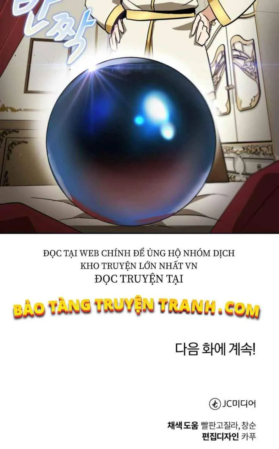 Trang 116