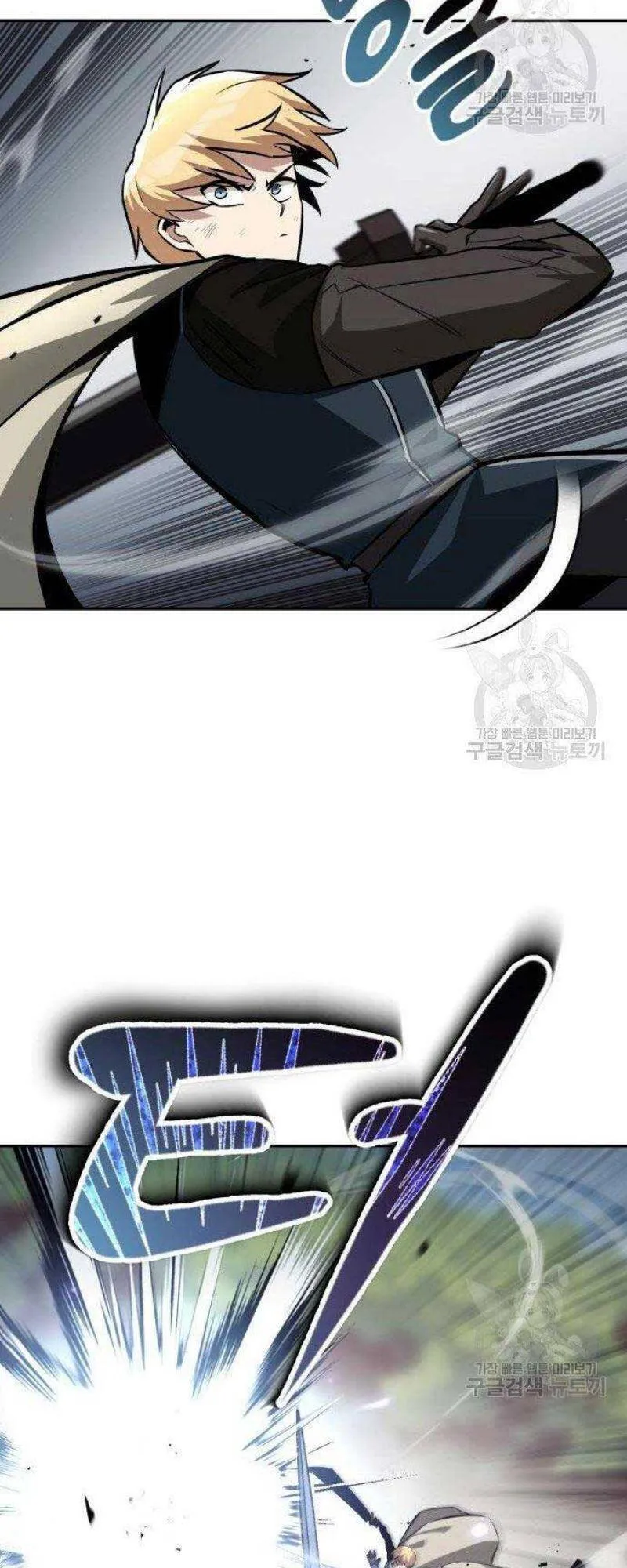 Trang 73
