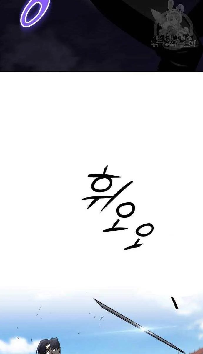 Trang 90