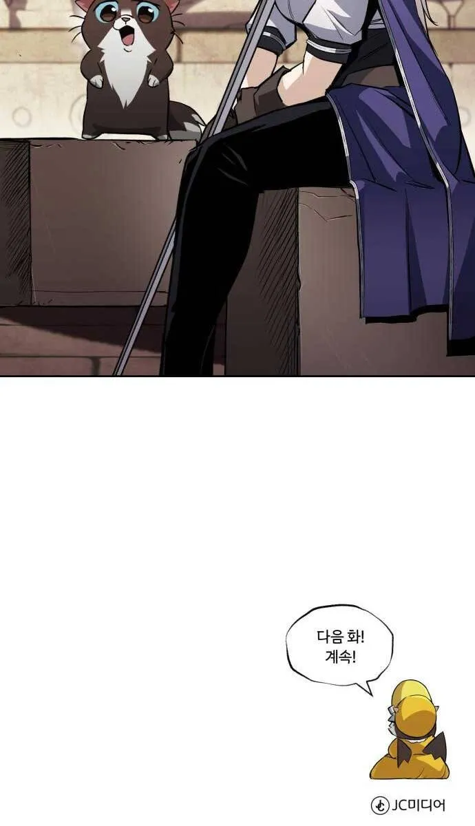 Trang 124