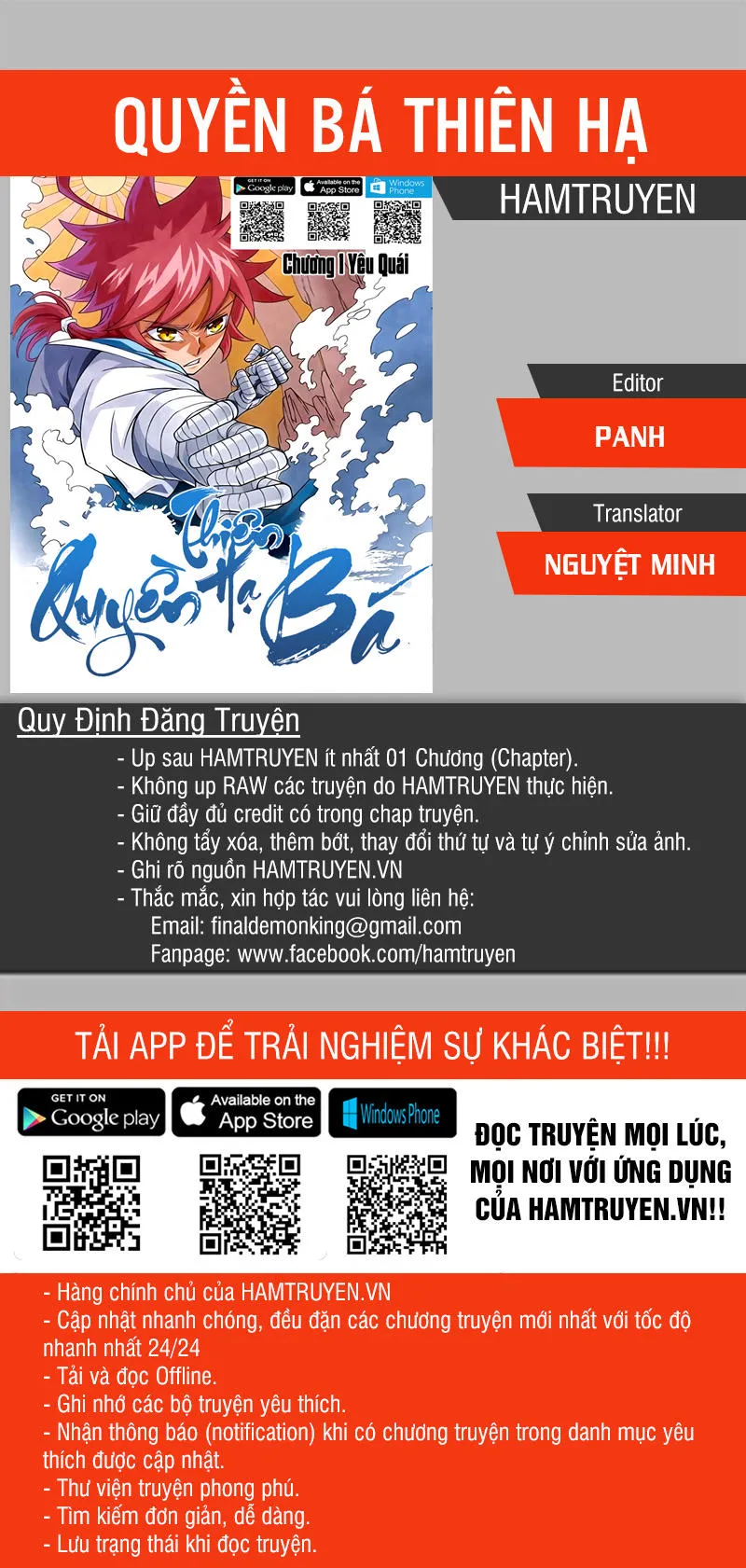 Trang 2
