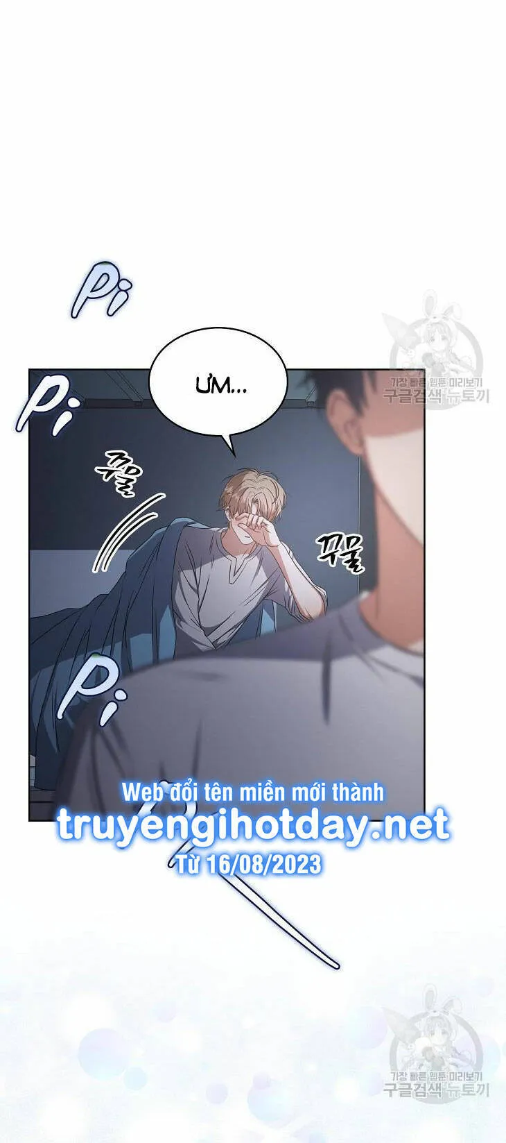 Trang 47