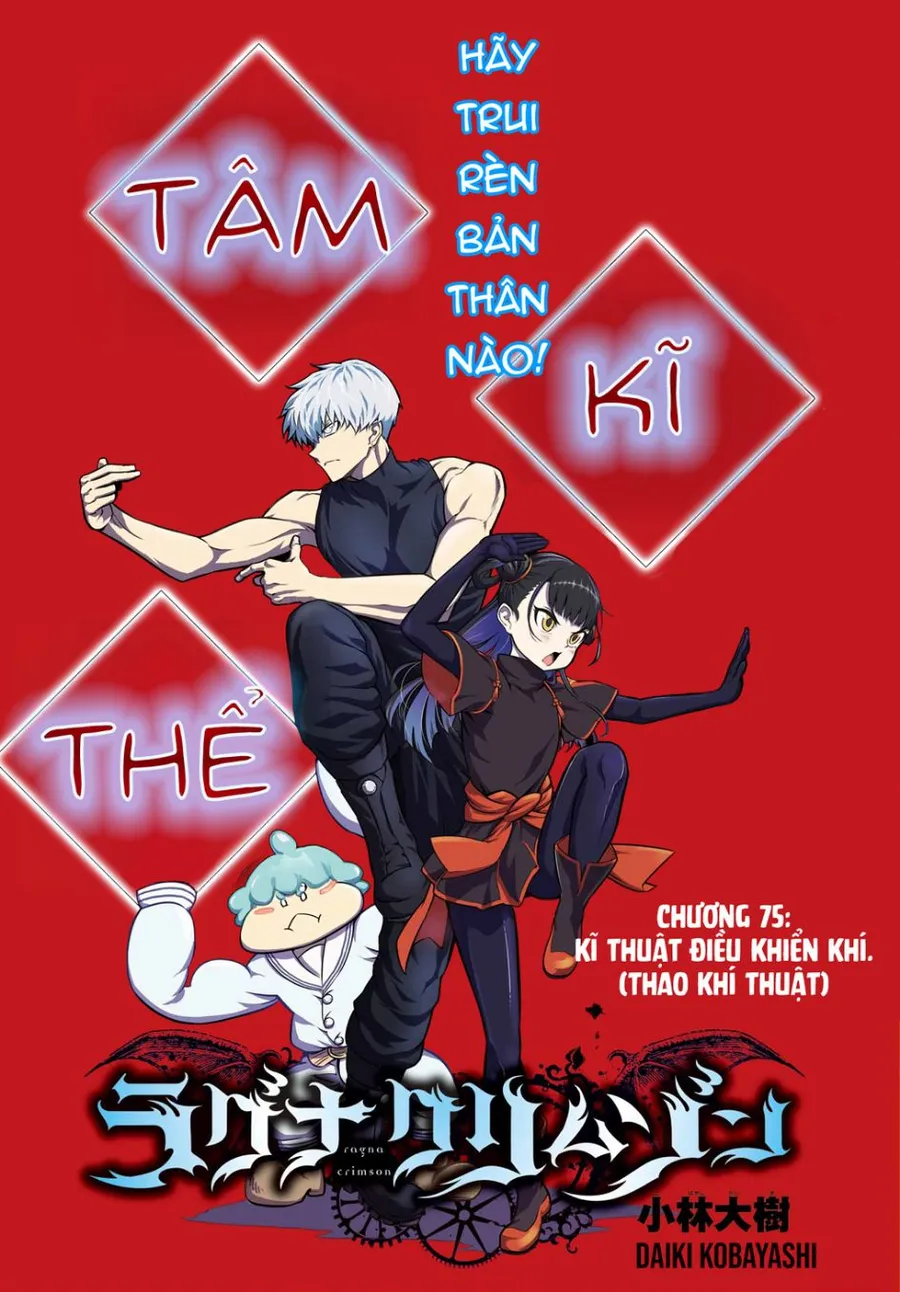 Trang 3