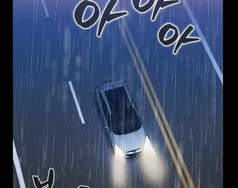 Trang 74