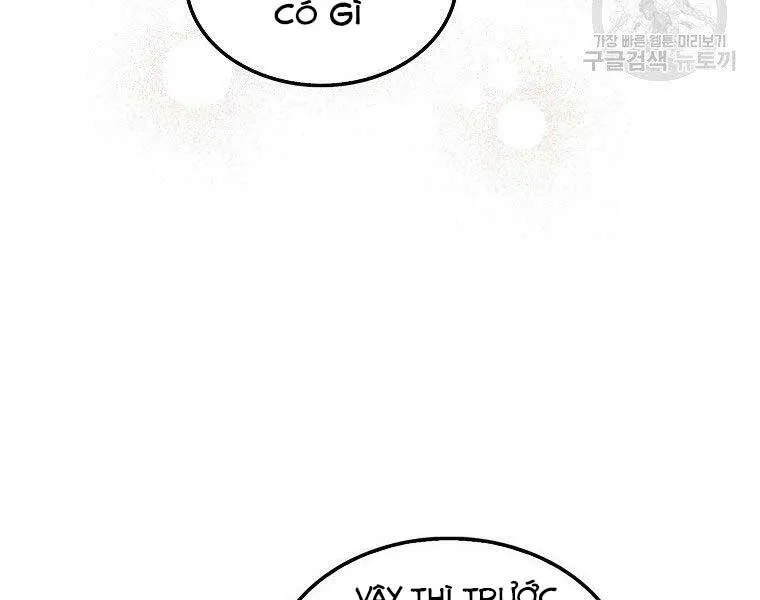 Trang 230
