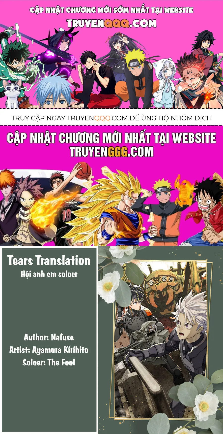 Trang 2