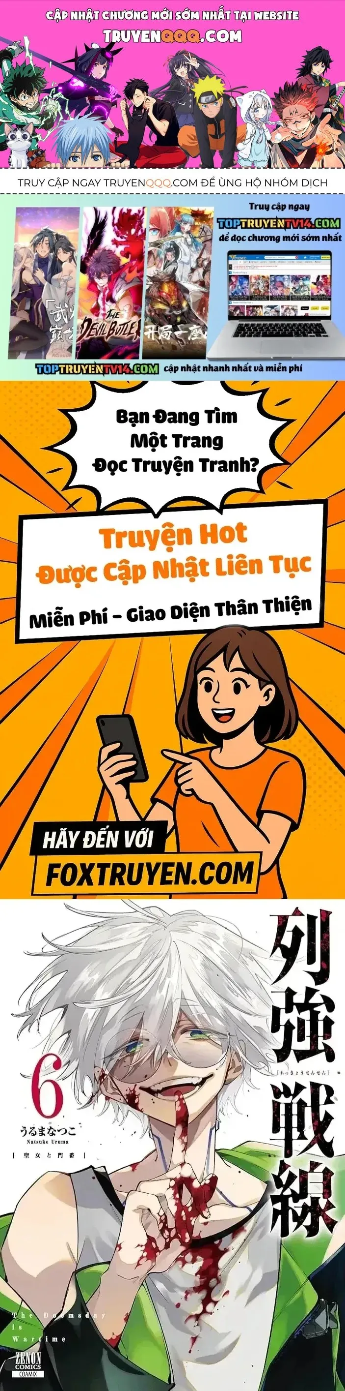 Trang 2