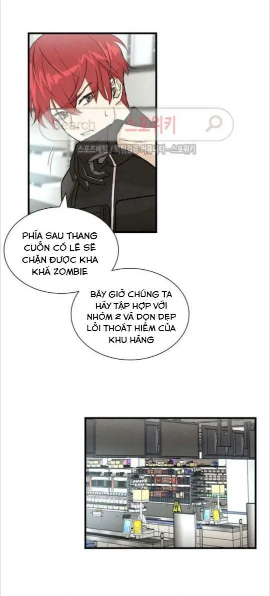 Trang 25