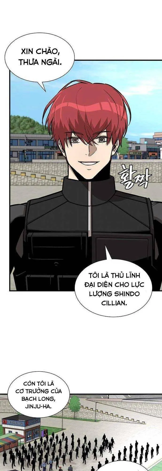 Trang 27