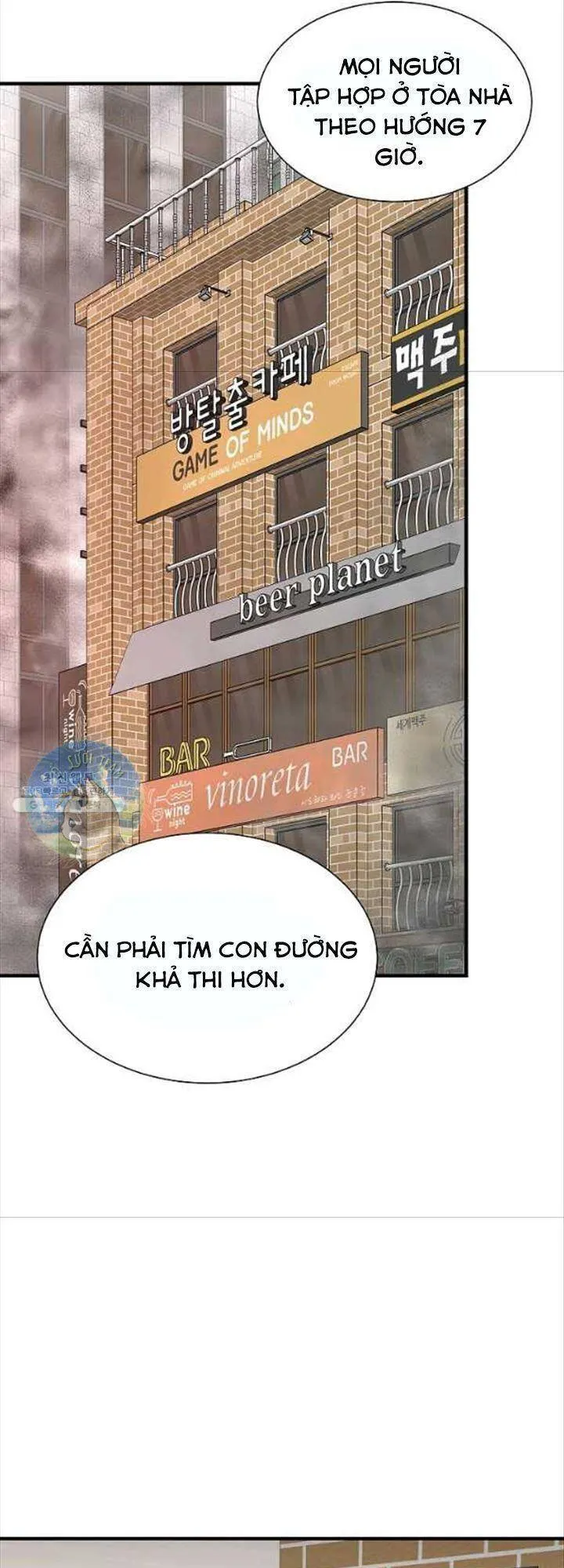 Trang 41